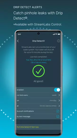 StreamLabs スクリーンショット 3