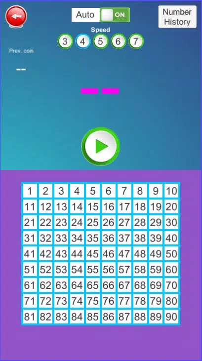 Hindi Tambola Housie Captura de pantalla 1