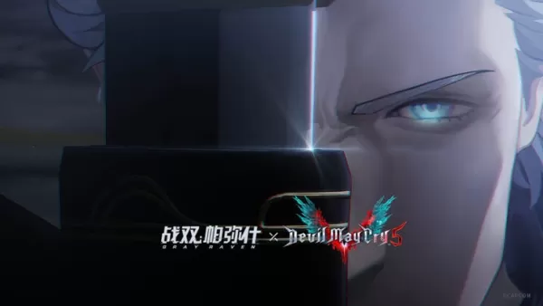 Puninging Grey Raven X Devil May Cry Collabory Date de sortie annoncée pour la Chine