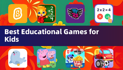 子供向けベスト教育ゲーム