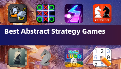 ベスト抽象戦略ゲーム