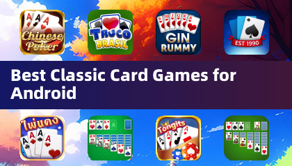 Android向けベストクラシックカードゲーム
