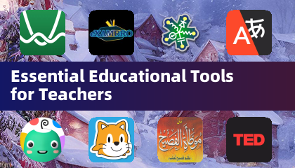 Essential Educational Tools for Teachers
