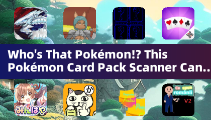 ¿Quién es ese Pokémon? Este escáner de paquetes de cartas Pokémon puede decírtelo
