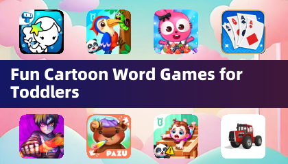 トドラー向け楽しいカートゥーン言語ゲーム