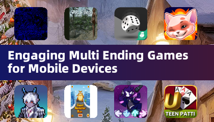 モバイルデバイス向けエンゲージングマルチエンドゲーム