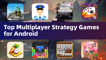 Android用トップマルチプレイヤーストラテジーゲーム