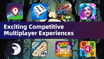 흥미진진한 경쟁 멀티플레이어 경험
