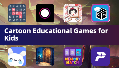 Обучающие мультипликационные игры для детей