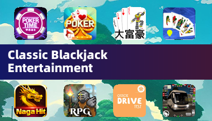 Classic Blackjack Entertainment