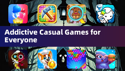 誰にでも楽しめる中毒性のあるカジュアルゲーム