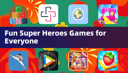 誰にでも楽しめる楽しいスーパーヒーローゲーム