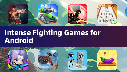 Android向けの激しい格闘ゲーム